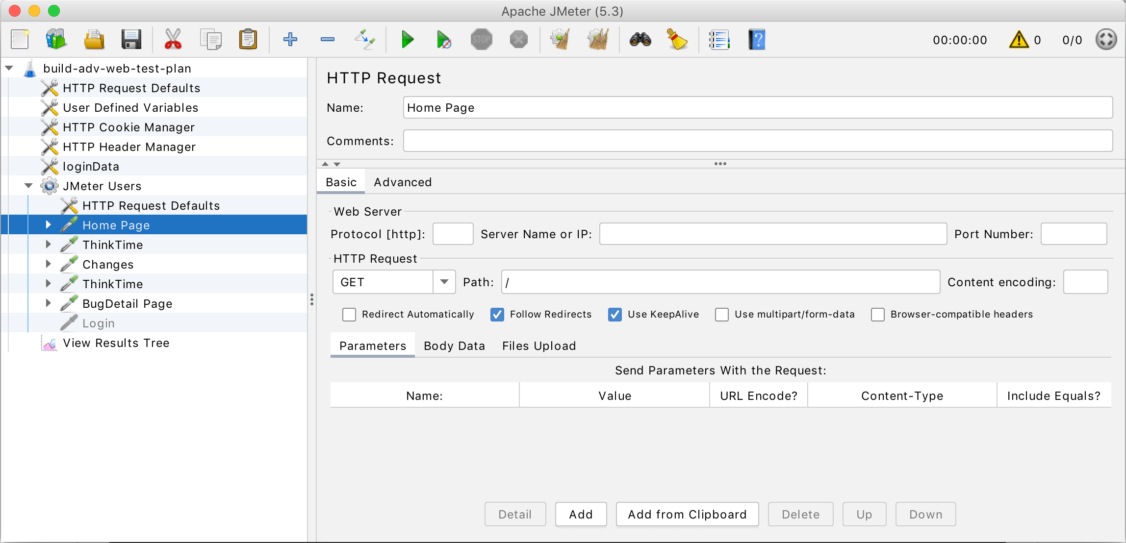 Krpan load testing